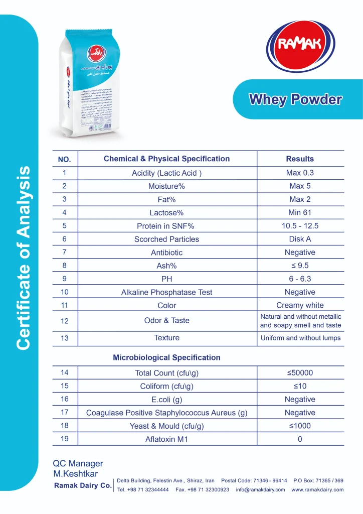 آب پنیروی 01 Whey Powder (Enzymatic Method)