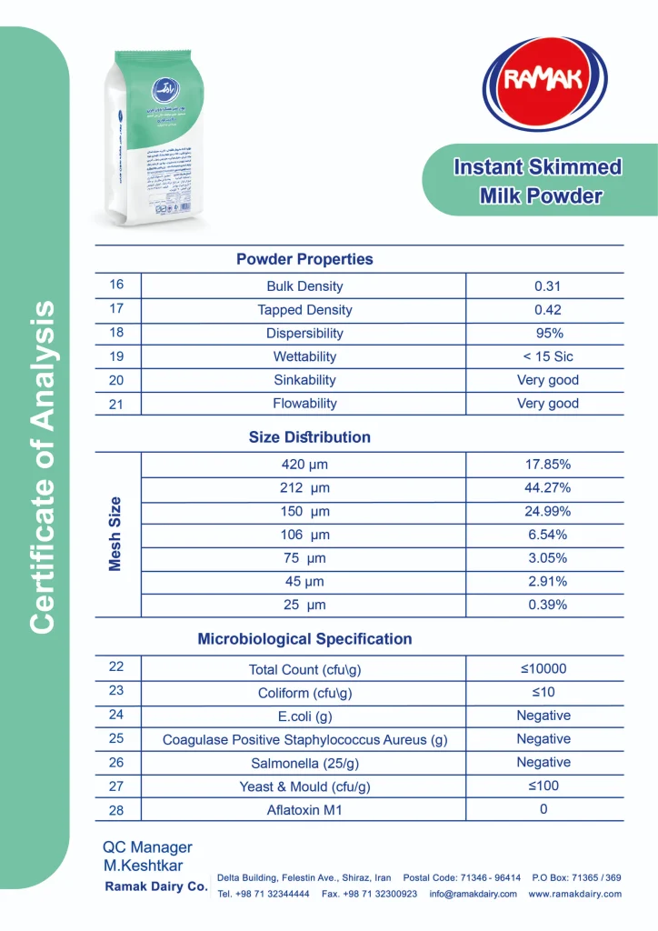 شیرخشک بدون چربی2 01 Instant Skimmed Milk Powder