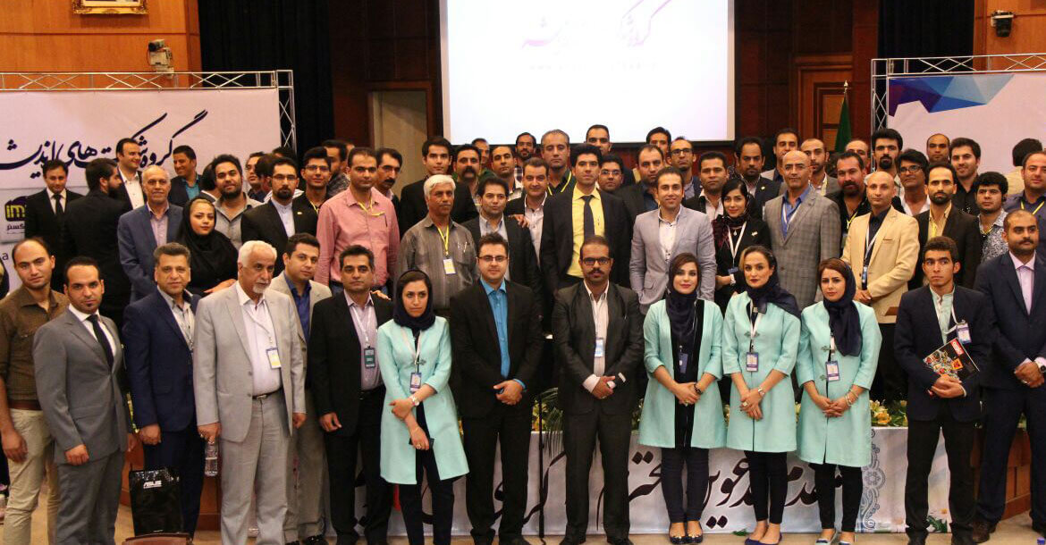 2 2 اخبار پنجمین همایش ملی ارتباطات یکپارچه بازاریابی و برند (IMBC) با حمایت شرکت رامک در شیراز برگزار شد