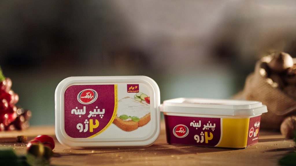 پنیر 2ژو