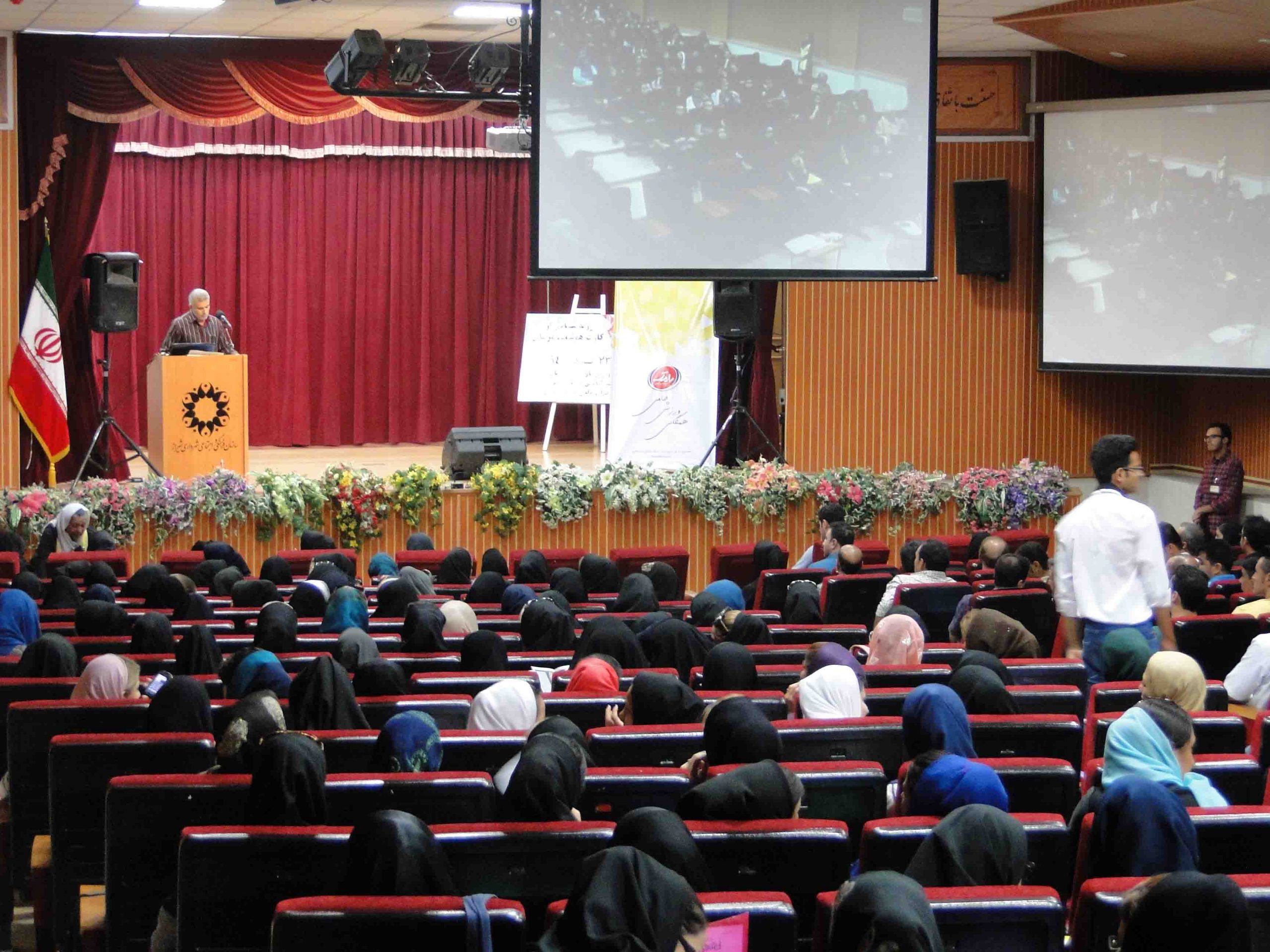dsc01896 1 scaled اخبار برگزاری همایش مربیان آمادگی جسمانی استان فارس با حمایت شرکت رامک
