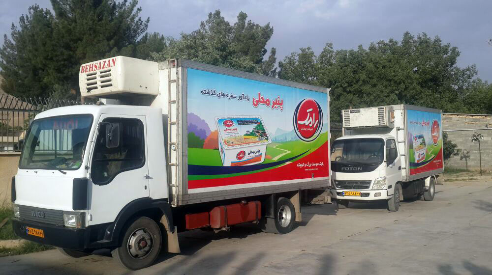 kermanshah2 اخبار افتتاح یازدهمین شعبه فروش رامک در استان کرمانشاه