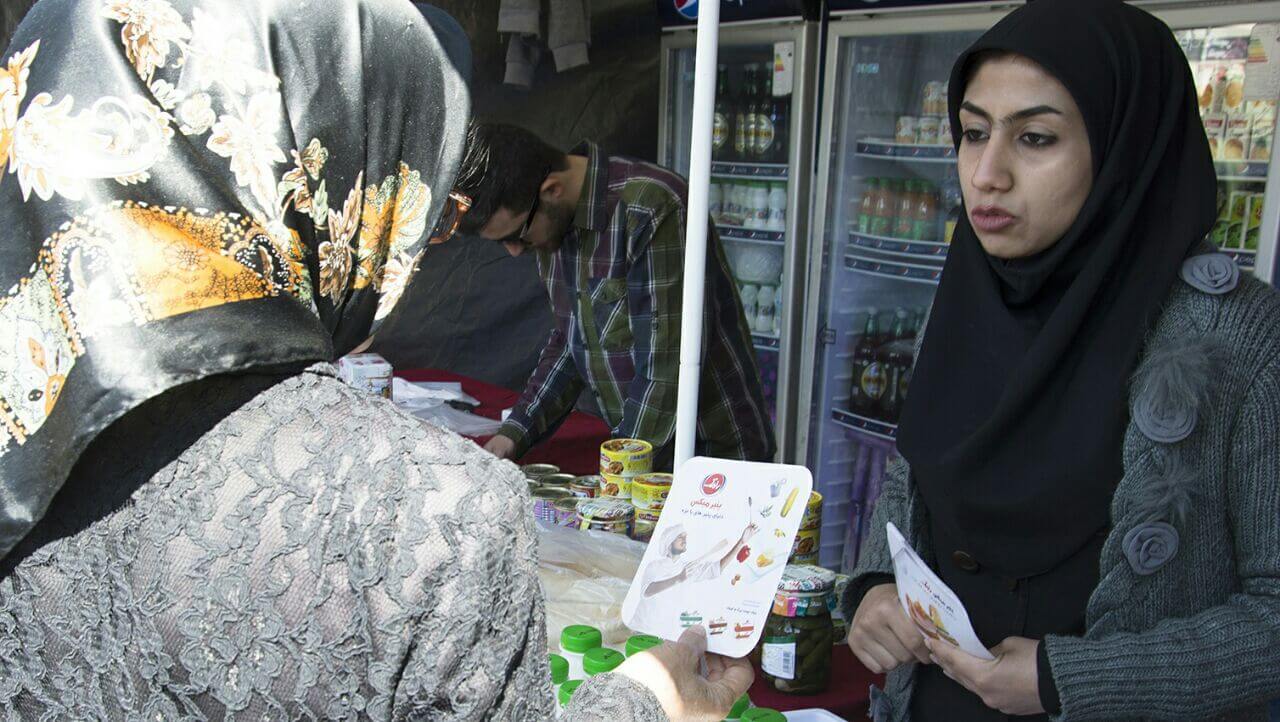 photo426468859716938086 اخبار هشتمین بازارچه خیریه به نفع بیماران مبتلا به سرطان در تاریخهای 12 الی 14 اسفند ماه در پارک خلدبرین شیراز برگزار گردید .