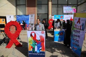 photo 2016 12 13 14 24 16 min مسئولیت اجتماعی برگزاری گرد همایی به مناسبت روز جهانی ایدز با حمایت رامک