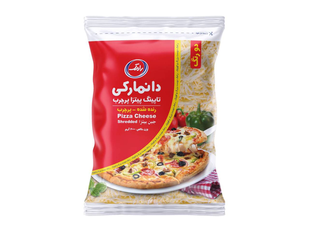 پنیر تاپینگ پرچرب دانمارکی رامک