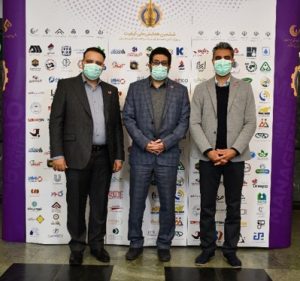 همایش ملی کیفیت