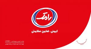 افتتاح ایستگاه آتش نشانی