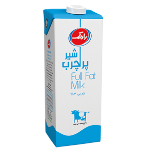 UHT High 300x300 1 High-fat Sterile milk