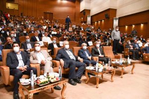 همایش روز صنعت و معدن