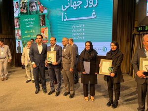 جوایز رامکت در همایش نشان سلامت