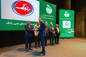 رامک، پیشتاز در کسب افتخار