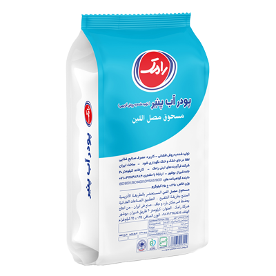 پودر آب پنیر
