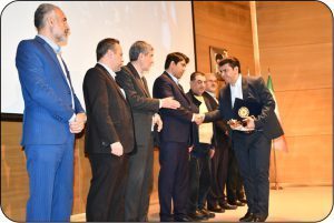 واحد نمونه صادرات