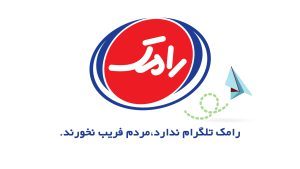 رامک کانال تلگرام ندارد