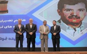 رامک واحد نمونه صادرات در کشوری