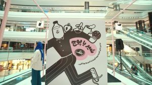 گوریلا مارکتینگ رامک روز شیر