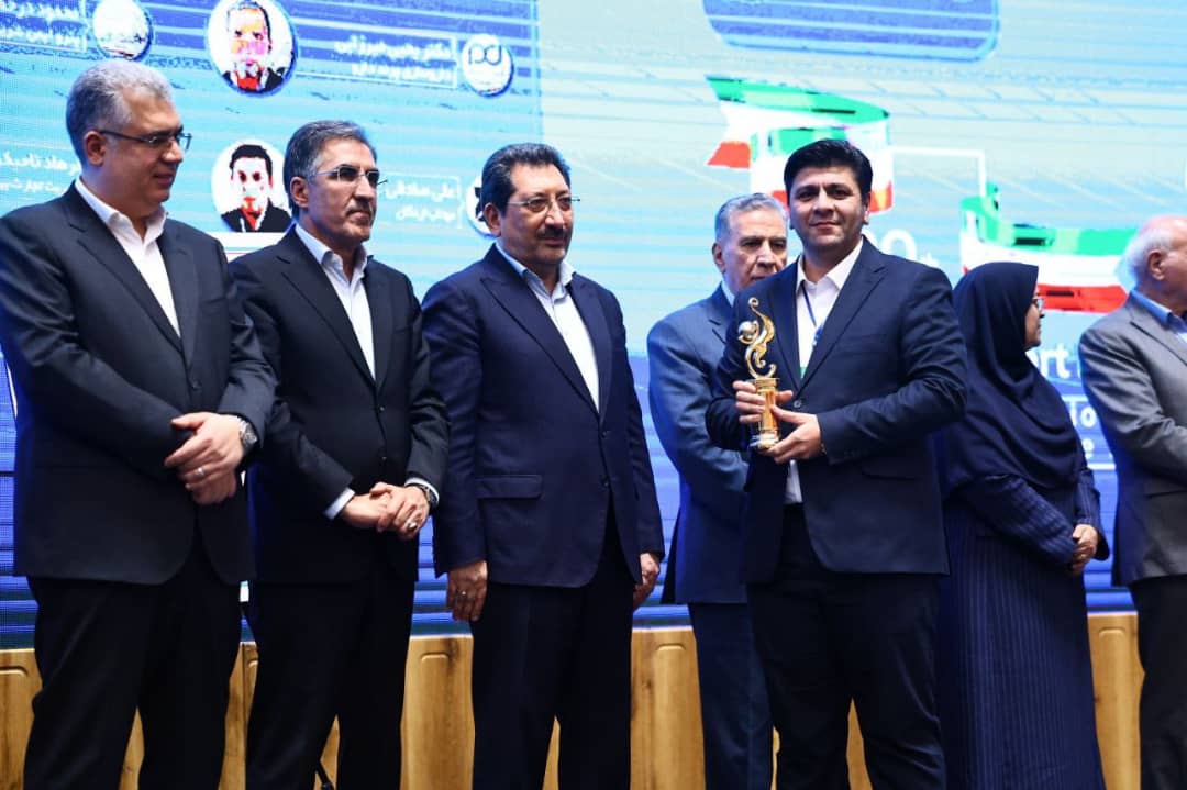 رامک صادرکننده نمونه ملی