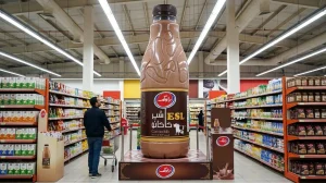 شیر کاکائو خیلی بزرگ